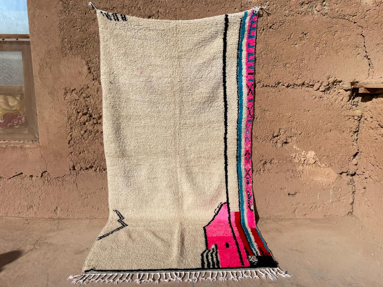 Beige Fuchsia Moroccan Wool Rug 7.9x3.6 ft – Handmade Carpet for Modern Interiors