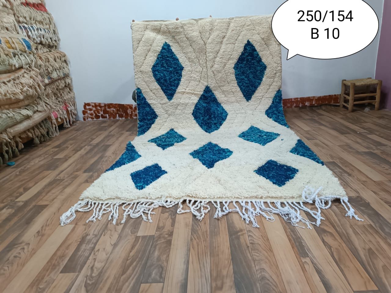 Tapis 